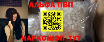 дистиллят марихуана Уссурийск