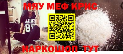 экстази Чебоксары