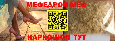 экстази Чебоксары