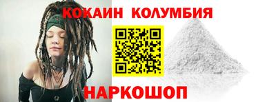 MDMA Чапаевск