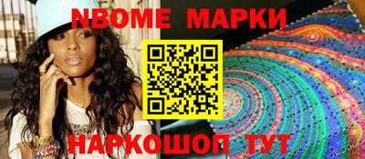 дистиллят марихуана Уссурийск