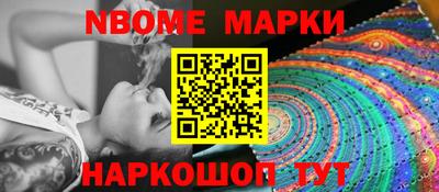 экстази Чебоксары