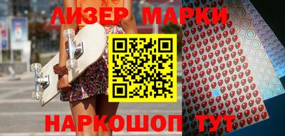 соль курить ск Чебаркуль