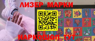 экстази Чебоксары