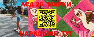 MDMA Чапаевск