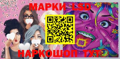 MDMA Чапаевск