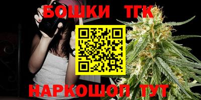 соль курить ск Чебаркуль
