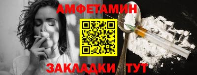 дистиллят марихуана Уссурийск
