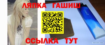 дистиллят марихуана Уссурийск