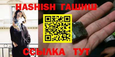 экстази Чебоксары