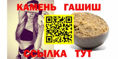 экстази Чебоксары