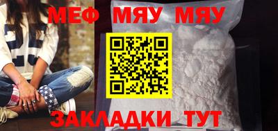 шишки Усть-Джегута