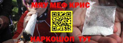 шишки Усть-Джегута