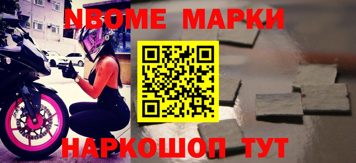 ЛСД экстази кислота  ЛСД экстази  Миасс  ЛСД экстази ecstasy  Вход с VPN 